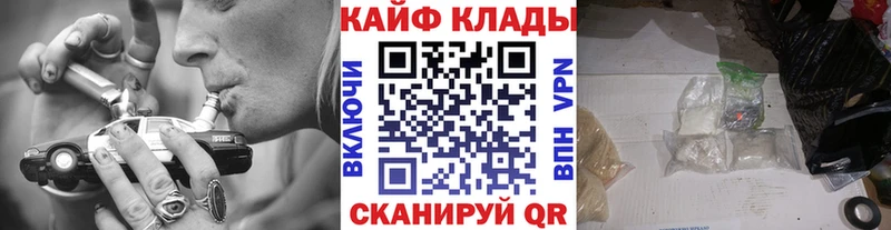Купить наркотики цена Кондрово Конопля  Галлюциногенные грибы  MDMA  COCAIN  Гашиш 