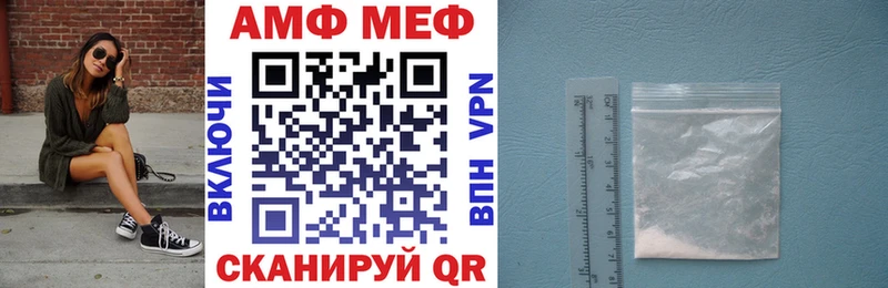 сколько стоит Кондрово Amphetamine 98%