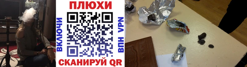 MEGA сайт  Кондрово  Гашиш 40% ТГК 