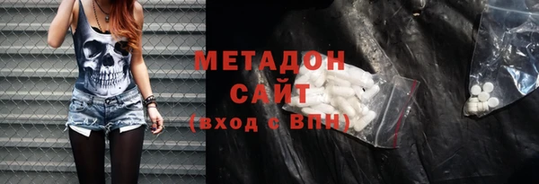 кокс Баксан
