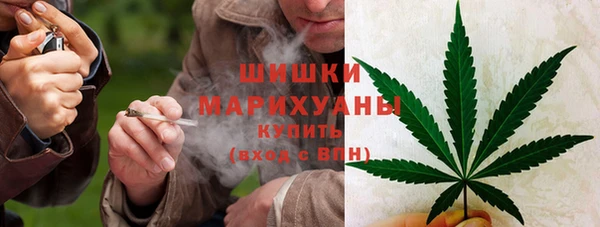 мескалин Балабаново
