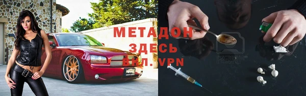 кокс Баксан