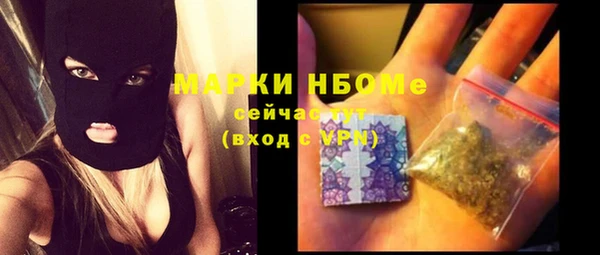 кокс Баксан
