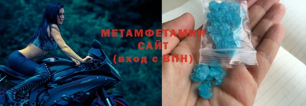 кокс Баксан