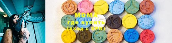 мескалин Балабаново