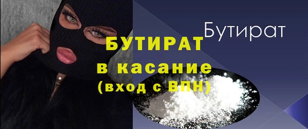 героин Балахна