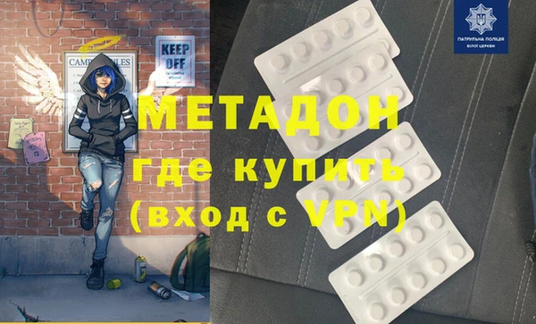 кокс Баксан