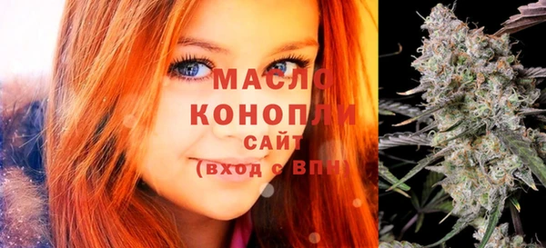 твердый Ханты-Мансийск