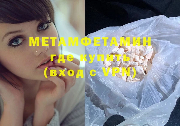 кокс Баксан