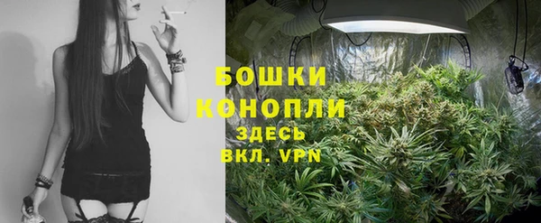 мескалин Балабаново