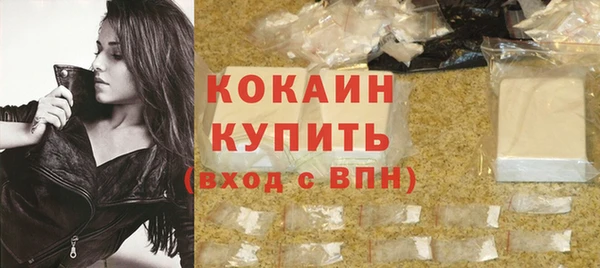кокс Баксан