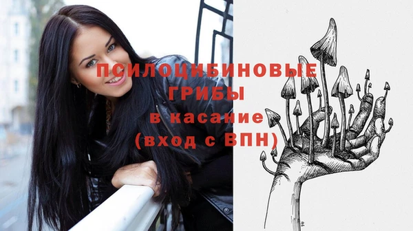 героин Балахна
