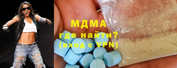 кокс Баксан
