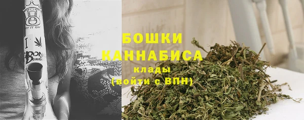 мескалин Балабаново