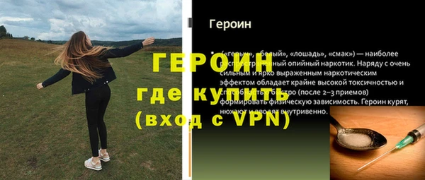кокс Баксан