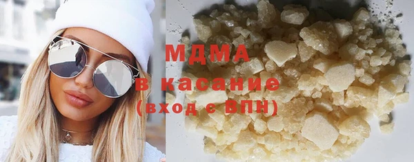 кокс Баксан