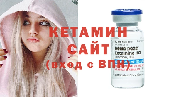 кокс Баксан
