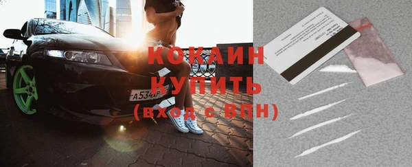 кокс Баксан