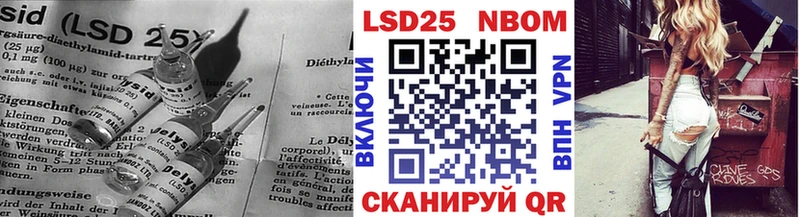 Лсд 25 экстази кислота Кондрово