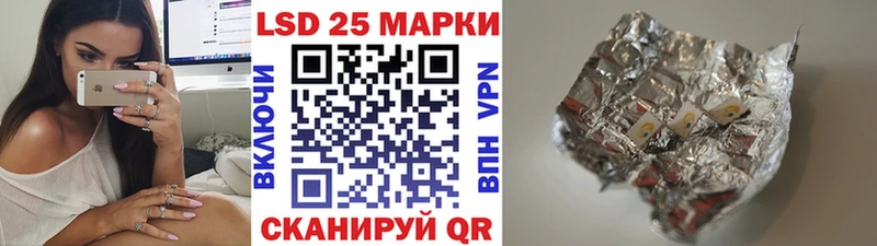 Марки NBOMe 1,8мг  mega рабочий сайт  Кондрово 