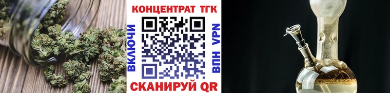 мориарти наркотические препараты  hydra сайт  Кондрово  цены   ТГК вейп с тгк 