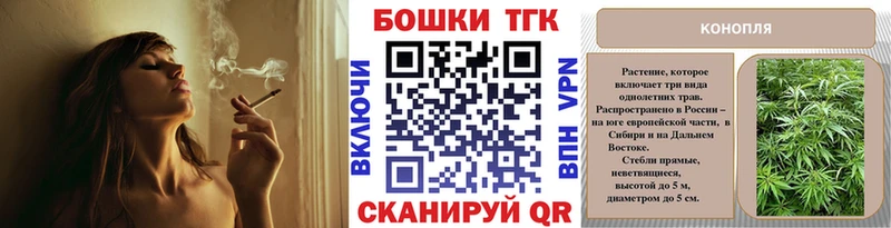 МАРИХУАНА Bruce Banner  Кондрово 